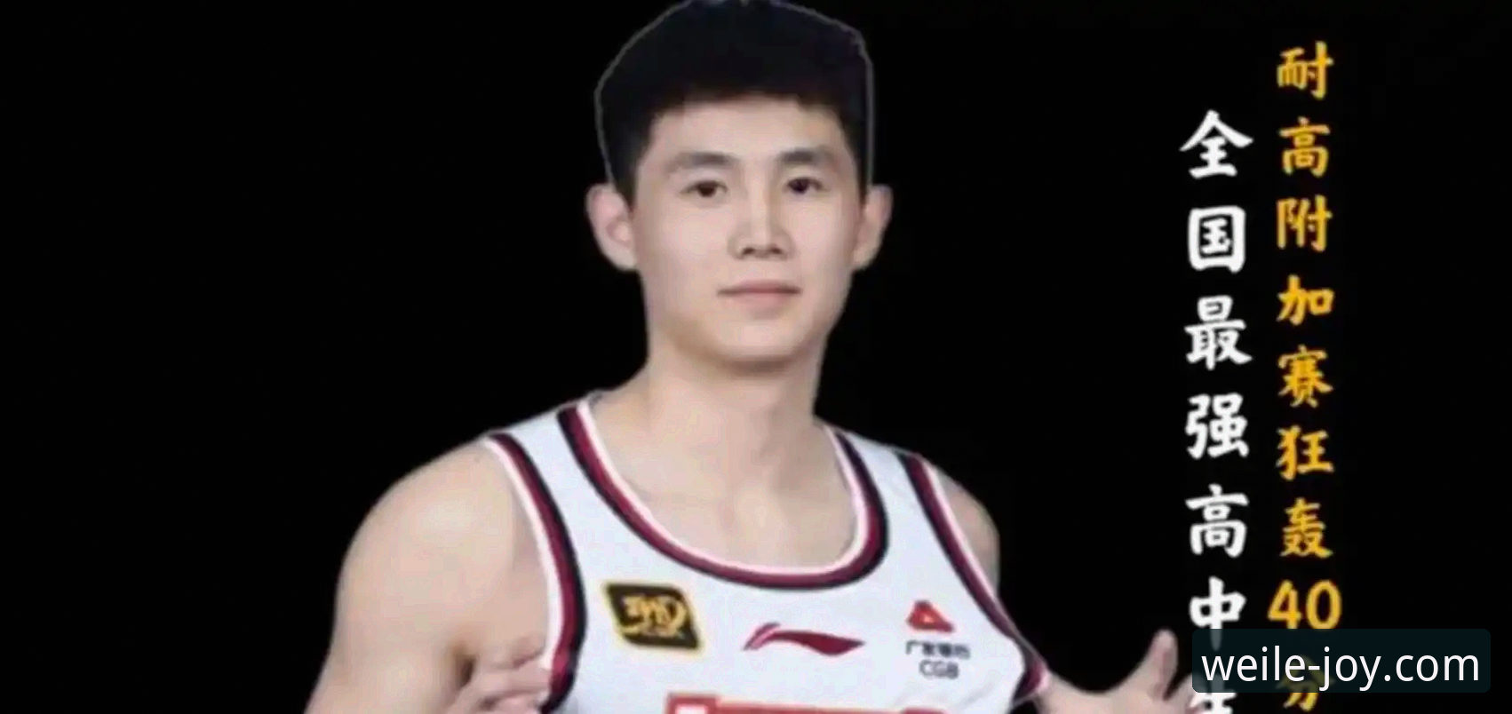 CBA季后赛2大逆转密码：兰道夫33分+加时准绝杀，浙江83-81横扫宁波的3个决胜时刻
